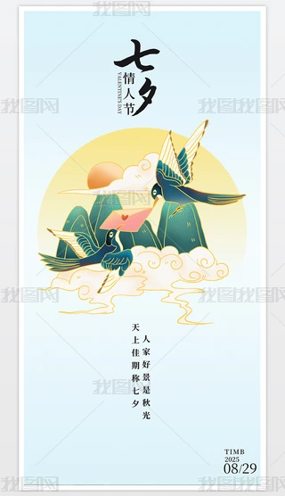 Ϧ(bo)˹(ji)(bo)ϦSN(bo)