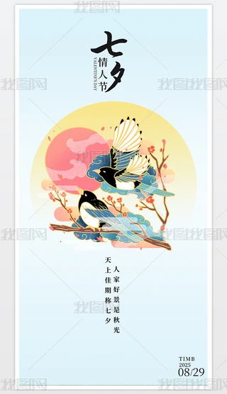 Ϧ(bo)˹(ji)(bo)ϦSN(bo)