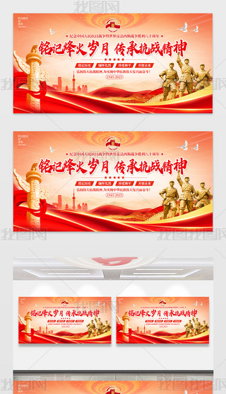 tɫ(jin)sL(fng)Ց(zhn)(zhng)80o(j)չ