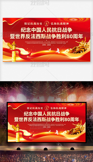 tɫoЇՑ(zhn)80չ屳