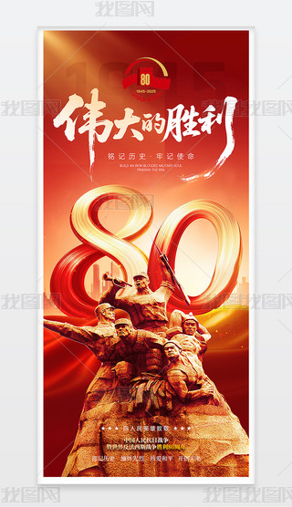 tɫ(zhn)80꺣O(sh)ӋXչO(sh)Ӌ