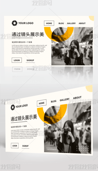 zӰչ(bo)չW(wng)(y)O(sh)Ӌ(j)