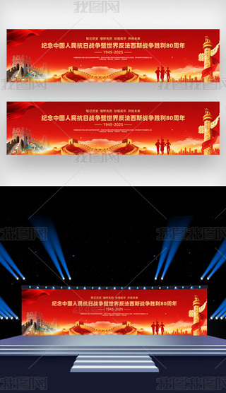 tɫo(j)ЇՑ(zhn)80h_