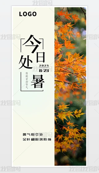 ԭ(chung)sƬLy(tng)(ji)ս̎ʮĹ(ji)⺣̎