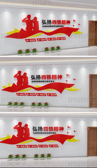 P(yng)F^(gu)Ӳ(du)ĻO(sh)Ӌ(j)