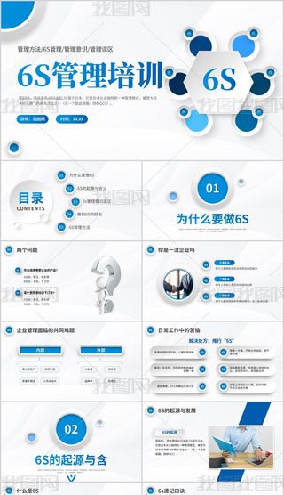 ΢w6SӖ(xn)6SӖ(xn)nPPTģ