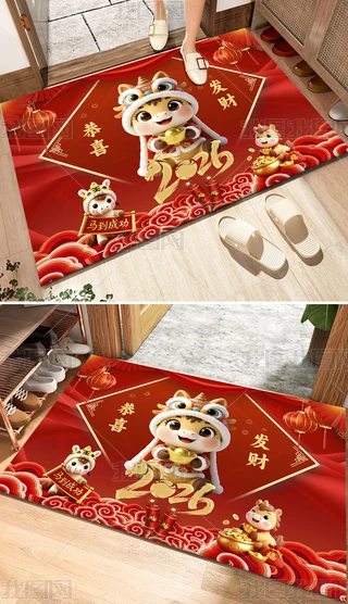 2026깧ϲl(f)ؔ(ci)?sh)؉|_|ͨ(h)T(mn)ʽ؉|b