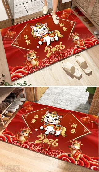 2026깧R´؉|_|ͨ(h)T(mn)ʽ؉|b