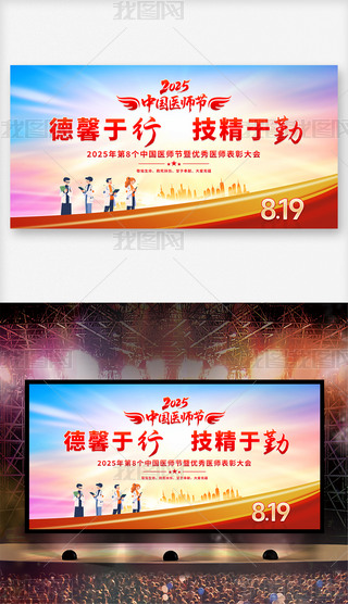 2025Ї(gu)t(y)(ji)}(dng)_(ti)չO(sh)Ӌ(j)