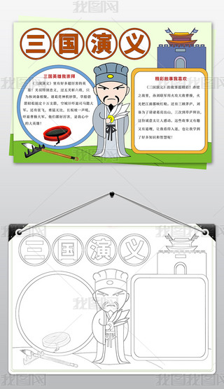 (gu)xֳ(bo)Ї(gu)ĴС(bo)Ӱģ