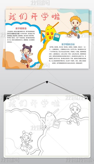 WСWֳ_Wֳ҂_W