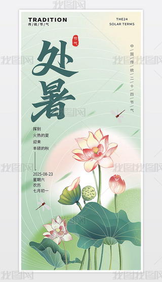 ЇL(fng)̎ʮĹ(ji)ɻѺ(bo)