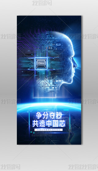 ¿{(ln)ɫ{(ln)δ(li)ƼL(fng)оƬИI(y)ƏV(bo)