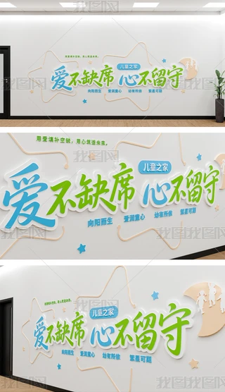 (chung)^(q)֮ͯP(gun)؃ͯĻ