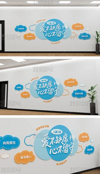 (chung)^(q)֮ͯP(gun)؃ͯĻ