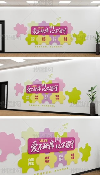 (chung)^(q)֮ͯP(gun)؃ͯĻ