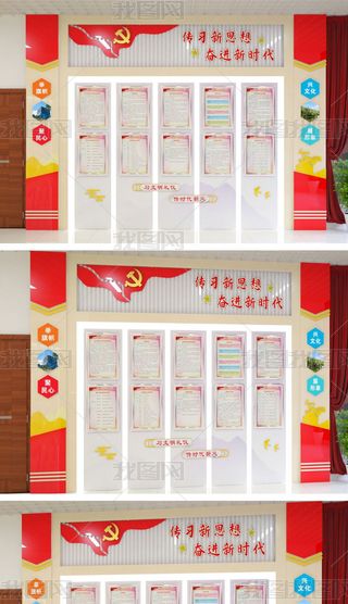 r(sh)(sh)`Ļ(sh)`(ni)hĻ