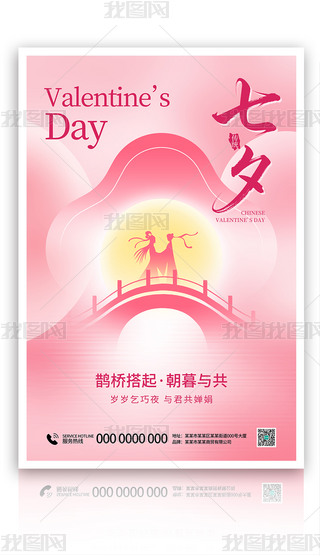 ԭ(chung)sϦţɿŮɫЇL(fng)(bo)O(sh)Ӌ(j)ģ