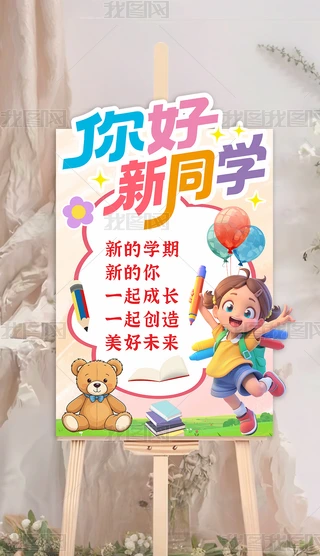 _W(xu)W(xu)_W(xu)îչKT