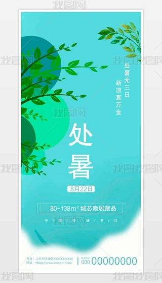 {(ln)ɫ(jin)s̎(bo)ʮĹ(ji)⺣(bo)캣(bo)