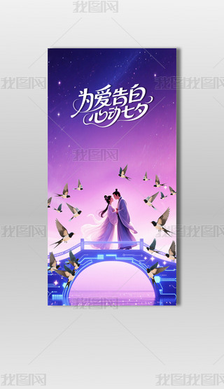 2025{(ln)ɫL(fng)˹(ji)Ϧչ庣(bo)ģ