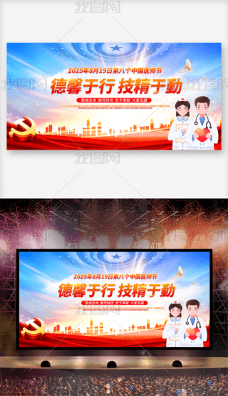 2025Ї(gu)t(y)(ji)_(ti)չܰм