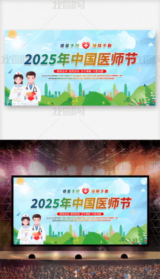 2025Ї(gu)t(y)(ji)_(ti)չܰм