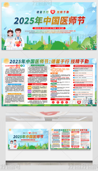 2025Їt(y)(ji)չܰмչ