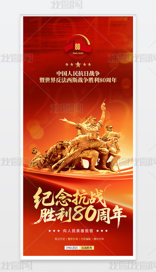 tɫ(zhn)80꺣O(sh)ӋXչO(sh)Ӌ