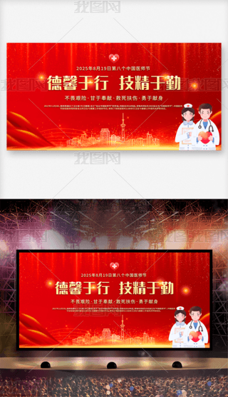 2025Ї(gu)t(y)(ji)_(ti)չܰм