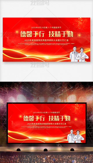 2025Ї(gu)t(y)(ji)_(ti)չܰм