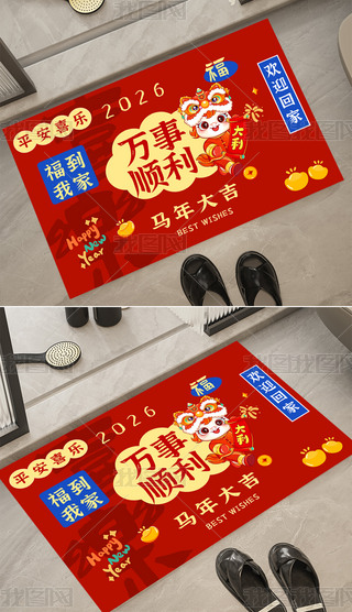 2026Rɐۿͨ؉|ؔ(ci)ԴVM(jn)TM(jn)T؉|