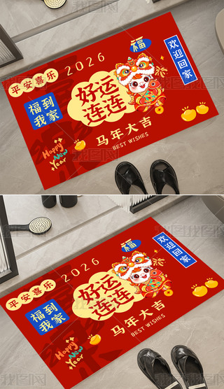 2026Rɐۿͨ؉|ؔ(ci)ԴVM(jn)TM(jn)T؉|