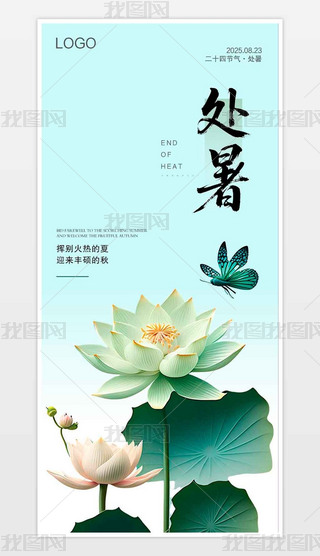 {(ln)ɫЇ(gu)L(fng)ʮĹ(ji)̎(bo)캣(bo)