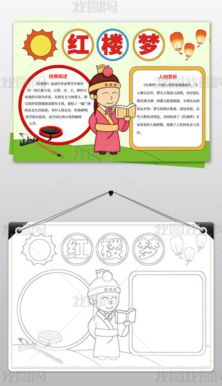 tǉ(mng)ֳ(bo)ĴС(bo)Ӱģ