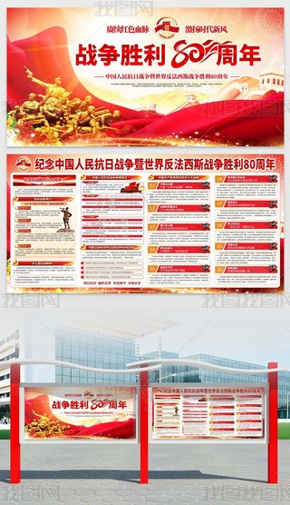 2025(zhn)o(j)80չO(sh)Ӌ