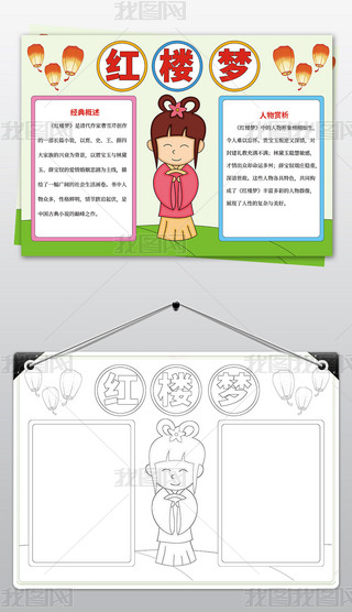 tǉ(mng)ֳ(bo)ĴС(bo)Ӱģڰ׾