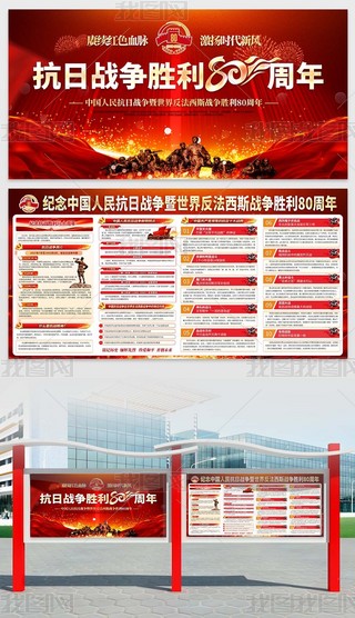 2025(zhn)o(j)80չO(sh)Ӌ