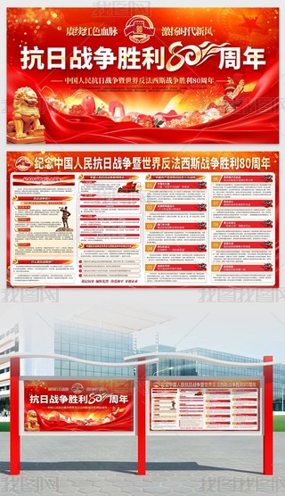 2025(zhn)o(j)80չO(sh)Ӌ