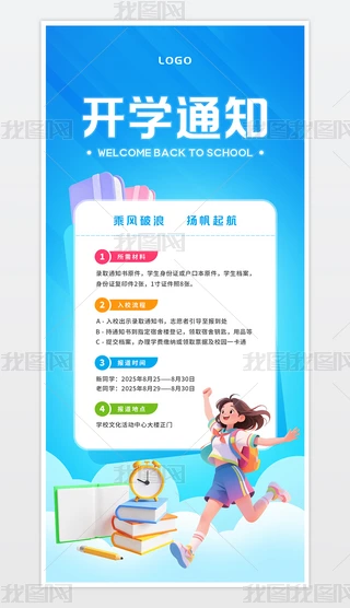 _W(xu)W(xu)_W(xu)֪ͨģ