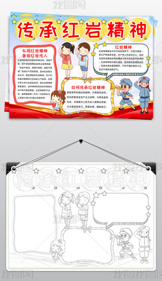 мtrֳ(bo)ۇ(gu)hֳ(bo)tɫС(bo)ģ