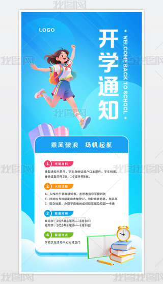 {(ln)ɫW(xu)_W(xu)֪(bo)ģ