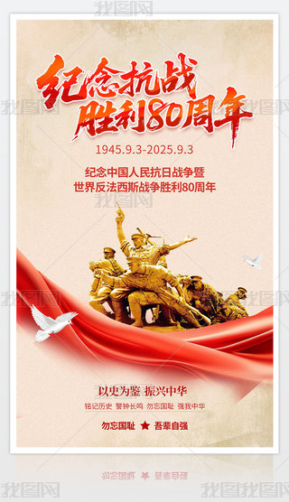 2025꿹(zhn)80(bo)չO(sh)Ӌ(j)