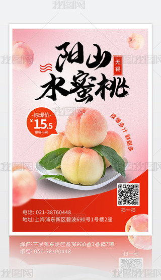 ԭ(chung)ˮҺ(bo)O(sh)Ӌ(j)ģ