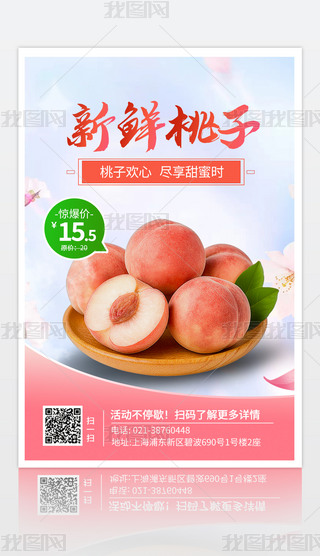 ˮҺ(bo)O(sh)Ӌ(j)ģ