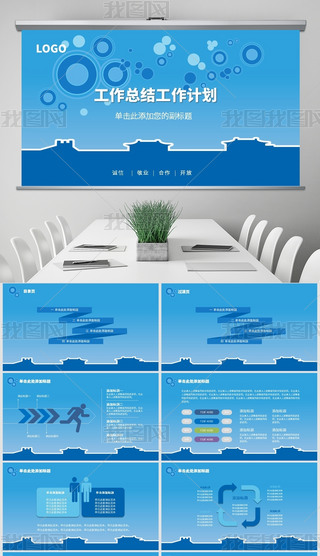 {(ln)ɫ̄(w)(xing)ĿY(ji)Rpptģ