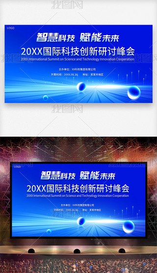 {ɫܿƼh{ɫչ廥(lin)W(wng)_D