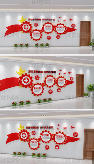 ȫa(chn)Ļȫa(chn)ʮַI(y)ȫl(f)չ-