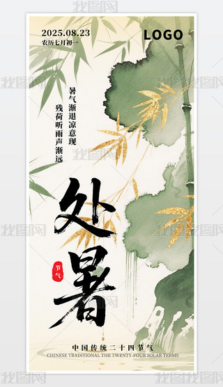 ԭ(chung)sƬL(fng)y(tng)(ji)ս̎ʮĹ(ji)⺣̎