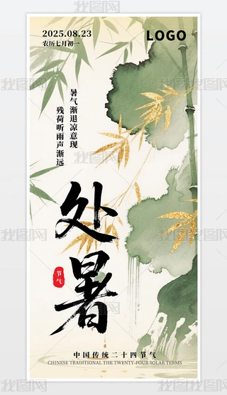 ԭ(chung)sƬLy(tng)(ji)ս̎ʮĹ(ji)⺣̎